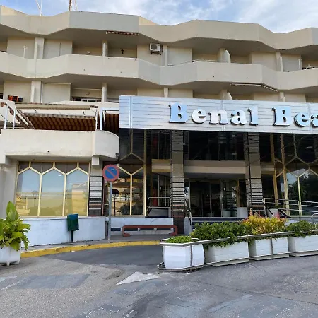 Benal Mountain View Apartment *